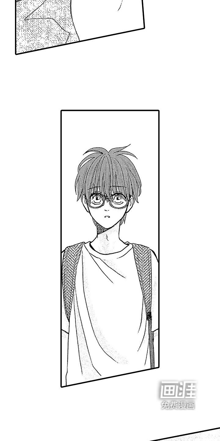 第21章：带走