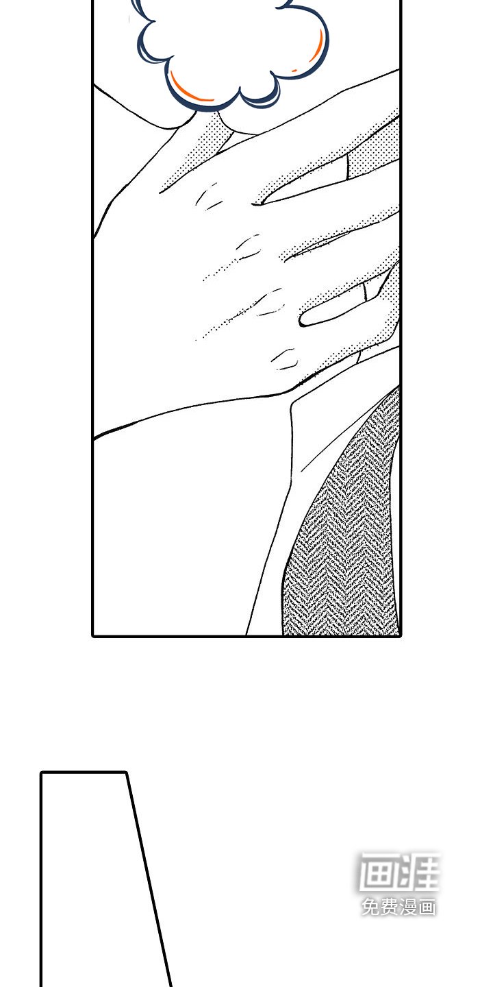 第23章：邀请