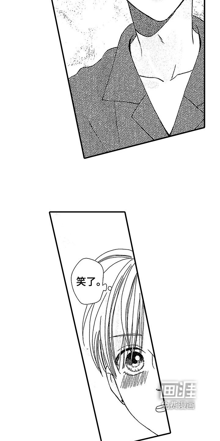第24章：有活力