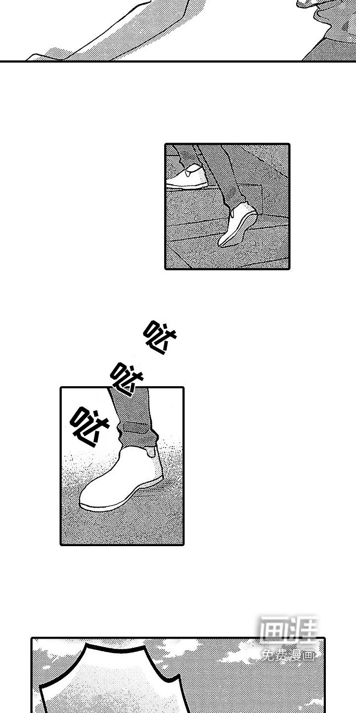 第27章：表明身份