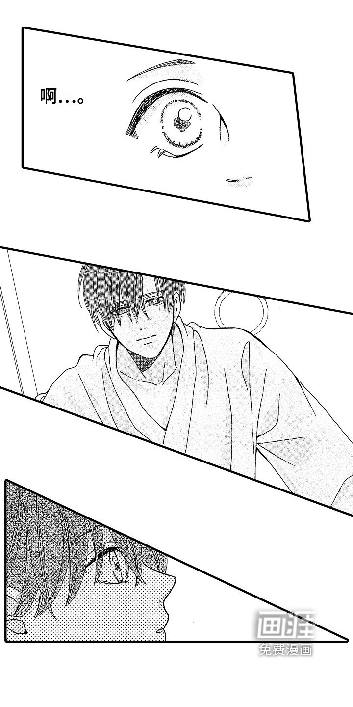 第32章：互相喜欢【完结】