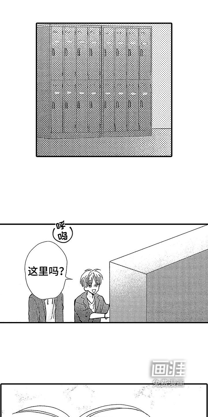 第7章：条件