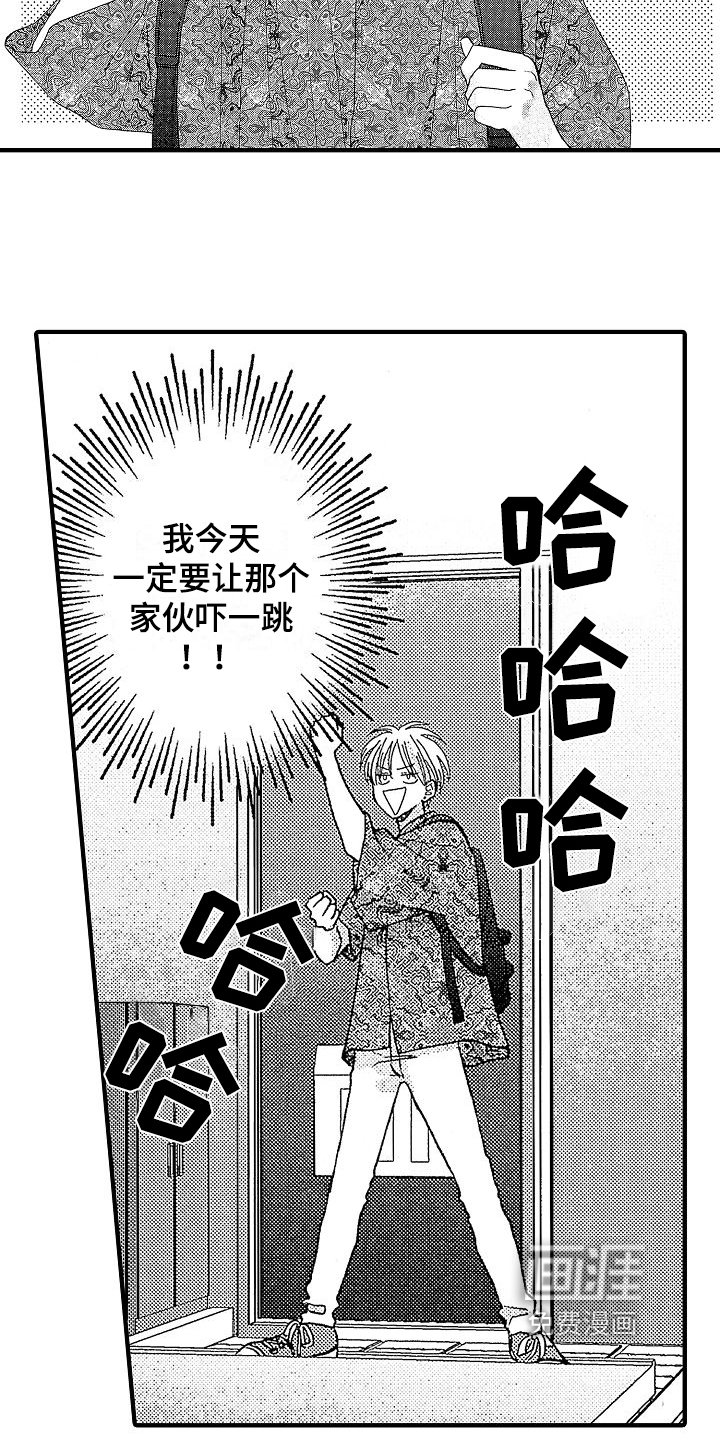 第7章：条件