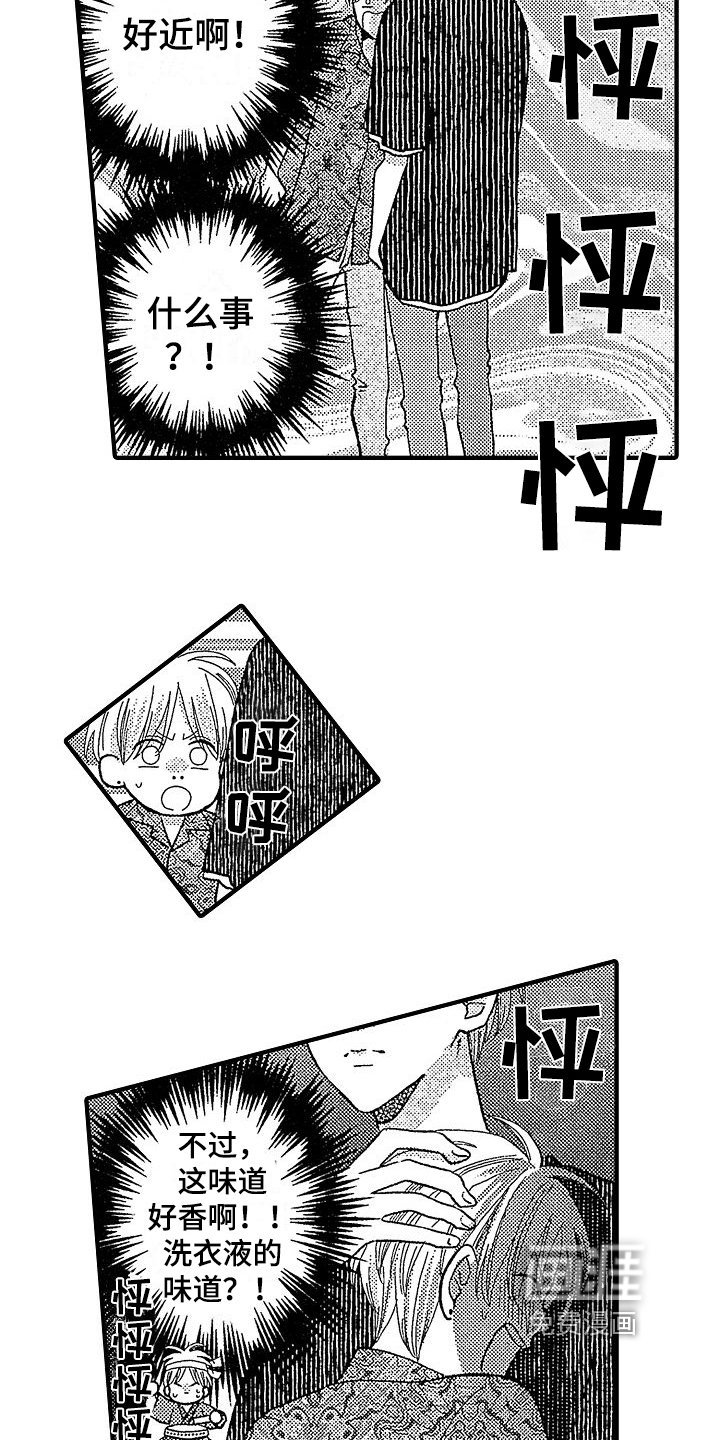 第8章：保护