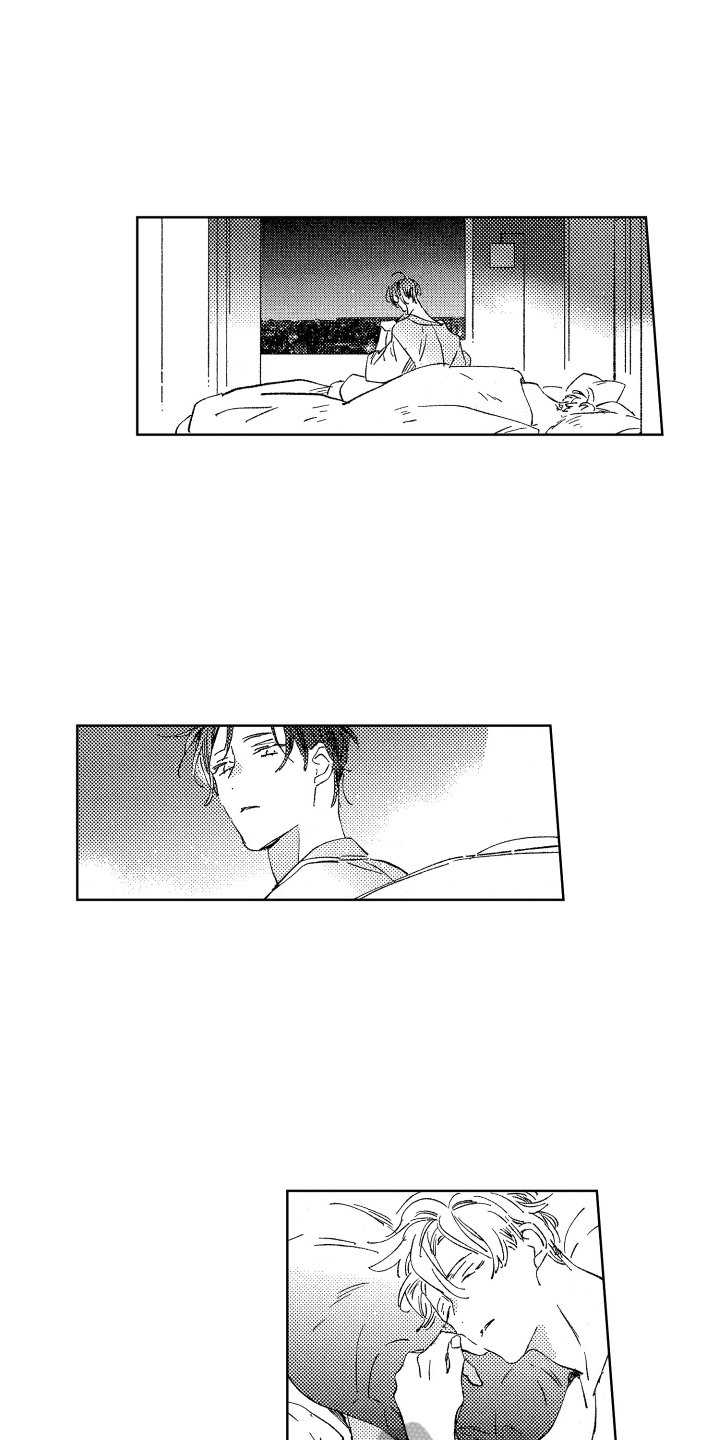 第13章：不必逞强