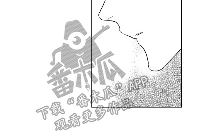 第19章：清醒再说