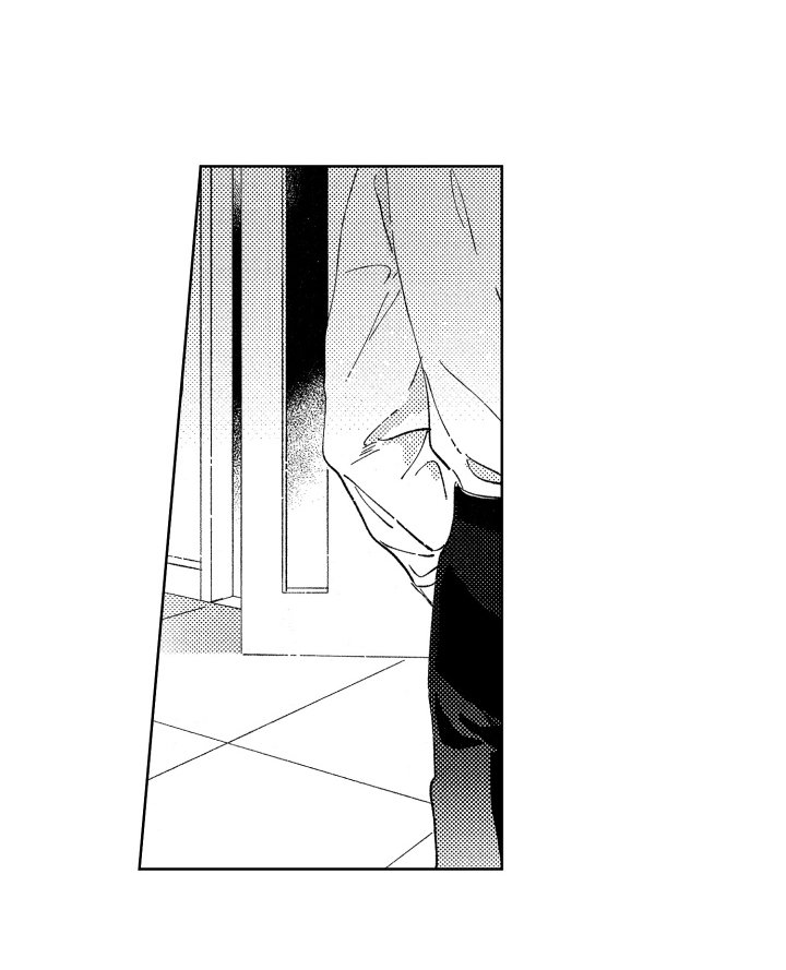 第7章：疏远