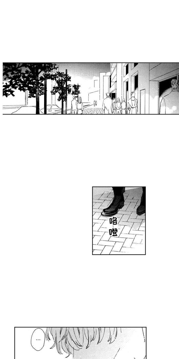 第9章：不想放弃