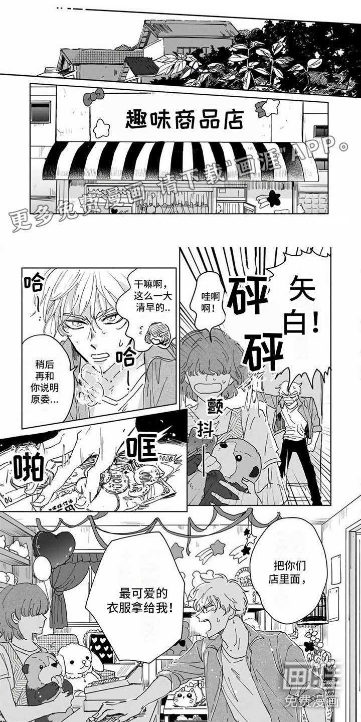 第10章：寻找