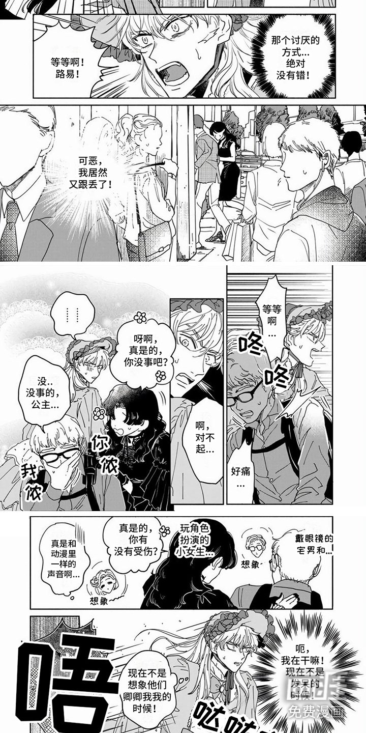 第10章：寻找