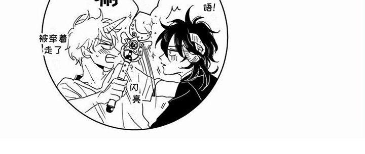 第11章：心里话
