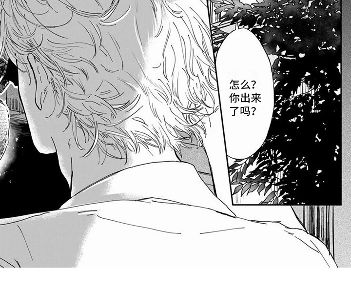 第2章：整理房间