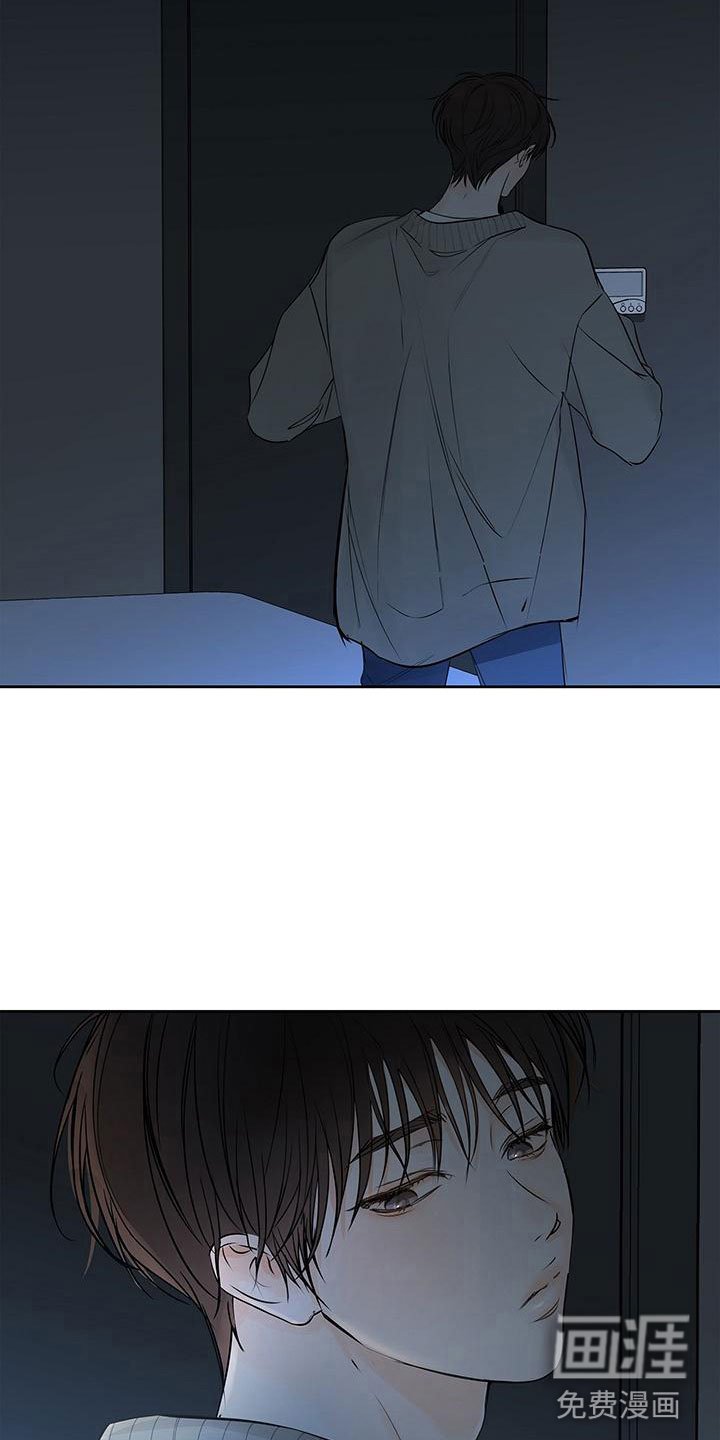 第14章：想哭
