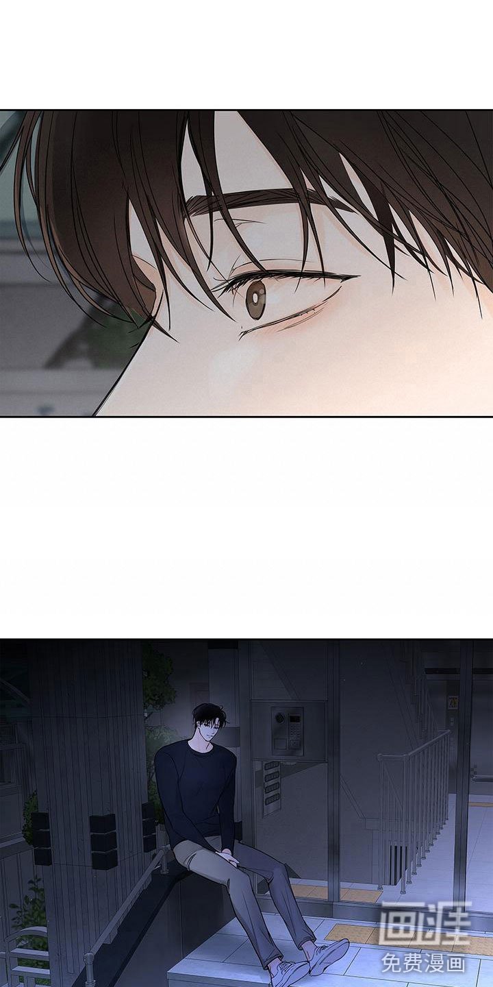 第14章：想哭