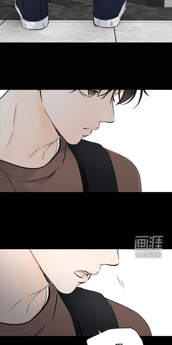 第15章：痛也没关系