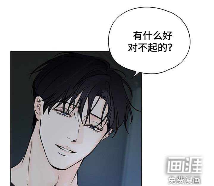 第15章：痛也没关系