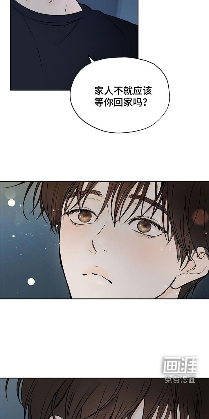 第15章：痛也没关系