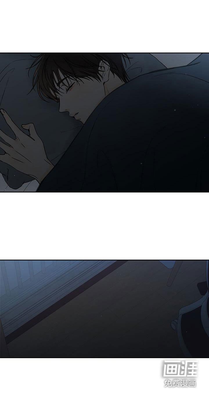 第15章：痛也没关系