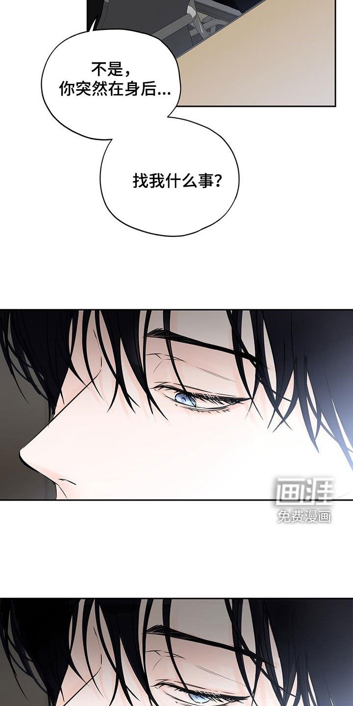 第17章：许诺