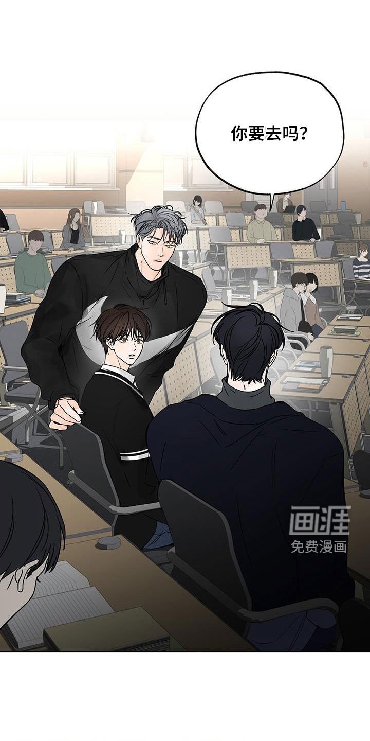 第17章：许诺