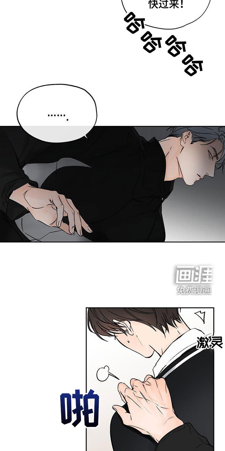 第17章：许诺