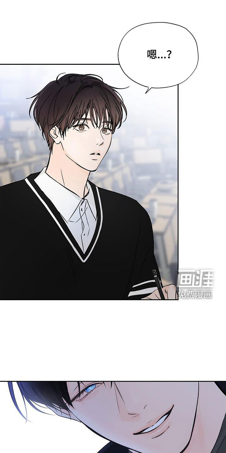 第17章：许诺