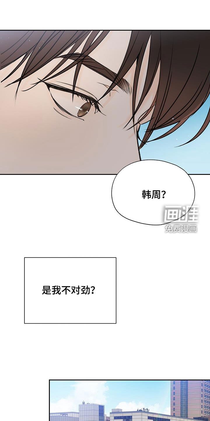 第20章：孤立