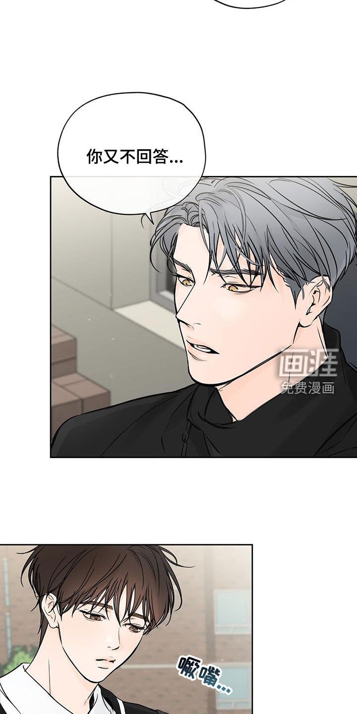 第20章：孤立