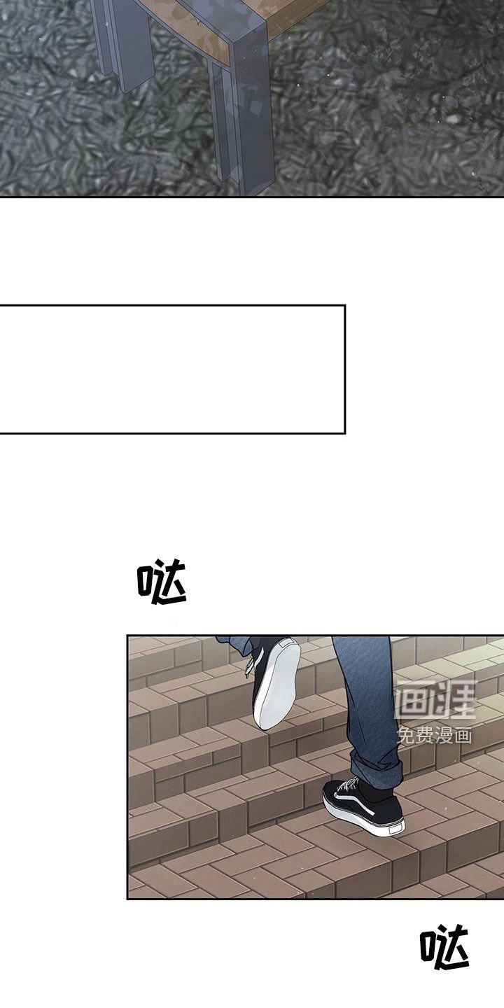 第20章：孤立