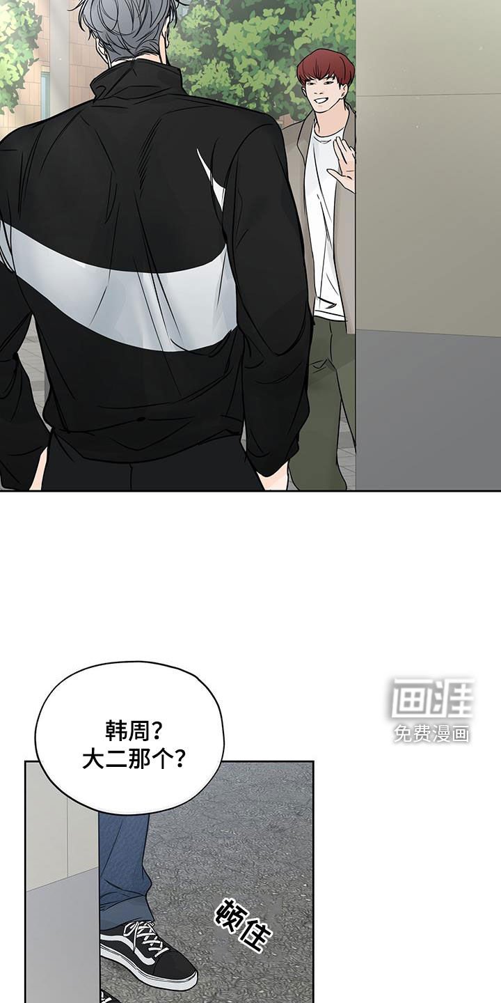 第20章：孤立