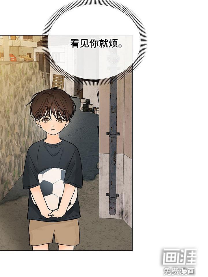 第20章：孤立