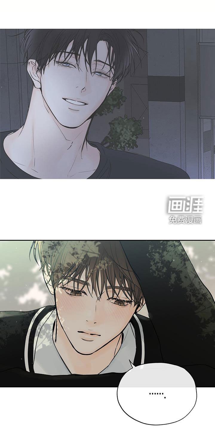 第21章：阴谋论