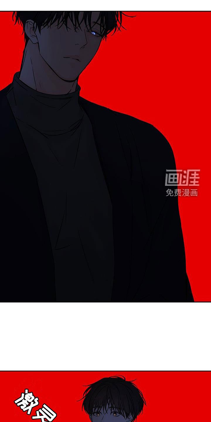 第24章：不顺利
