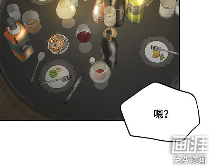 第24章：不顺利