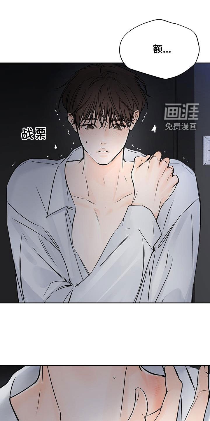 第27章：还不回来