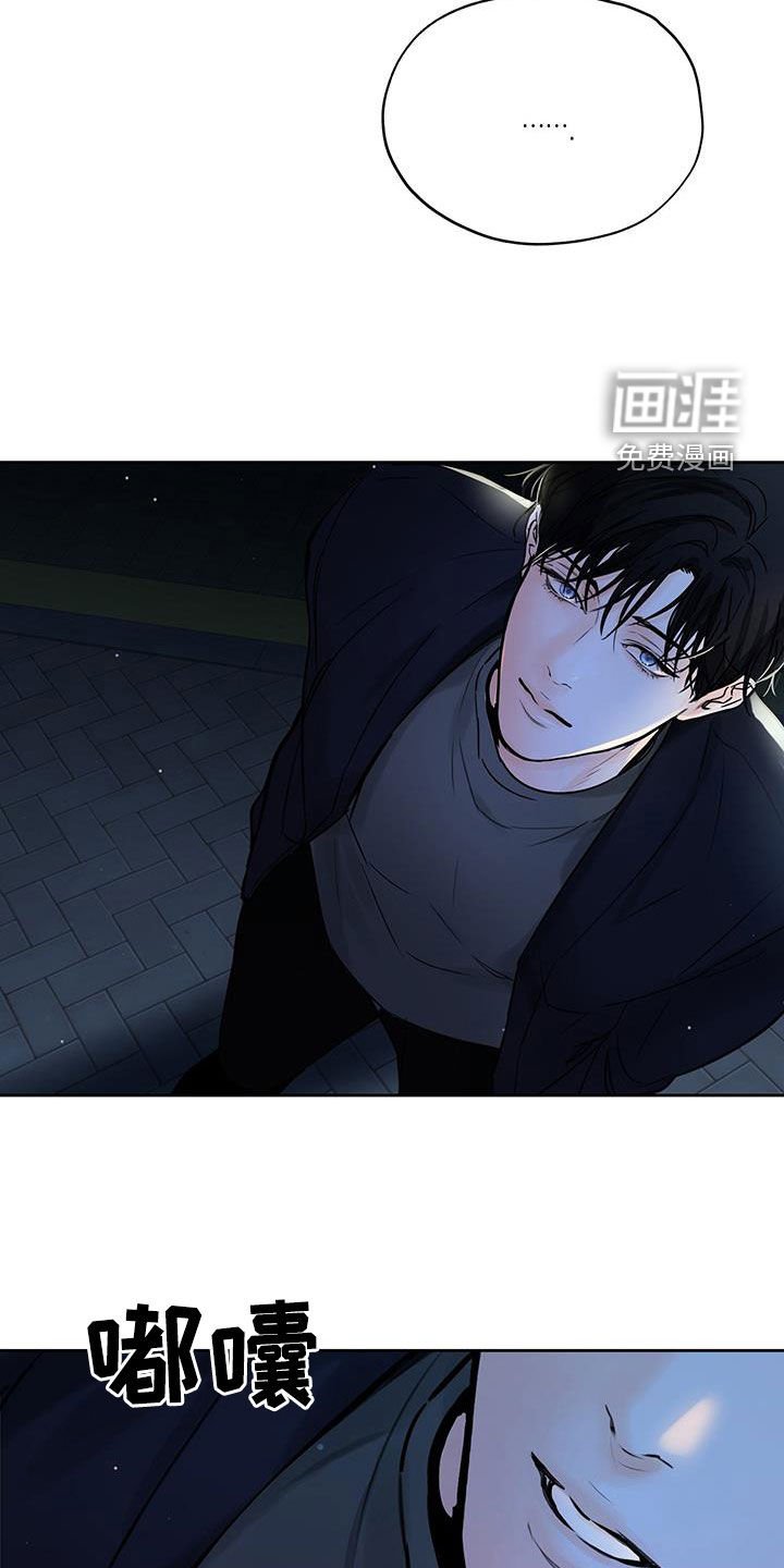 第27章：还不回来
