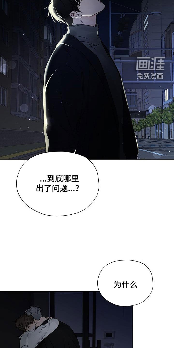 第27章：还不回来