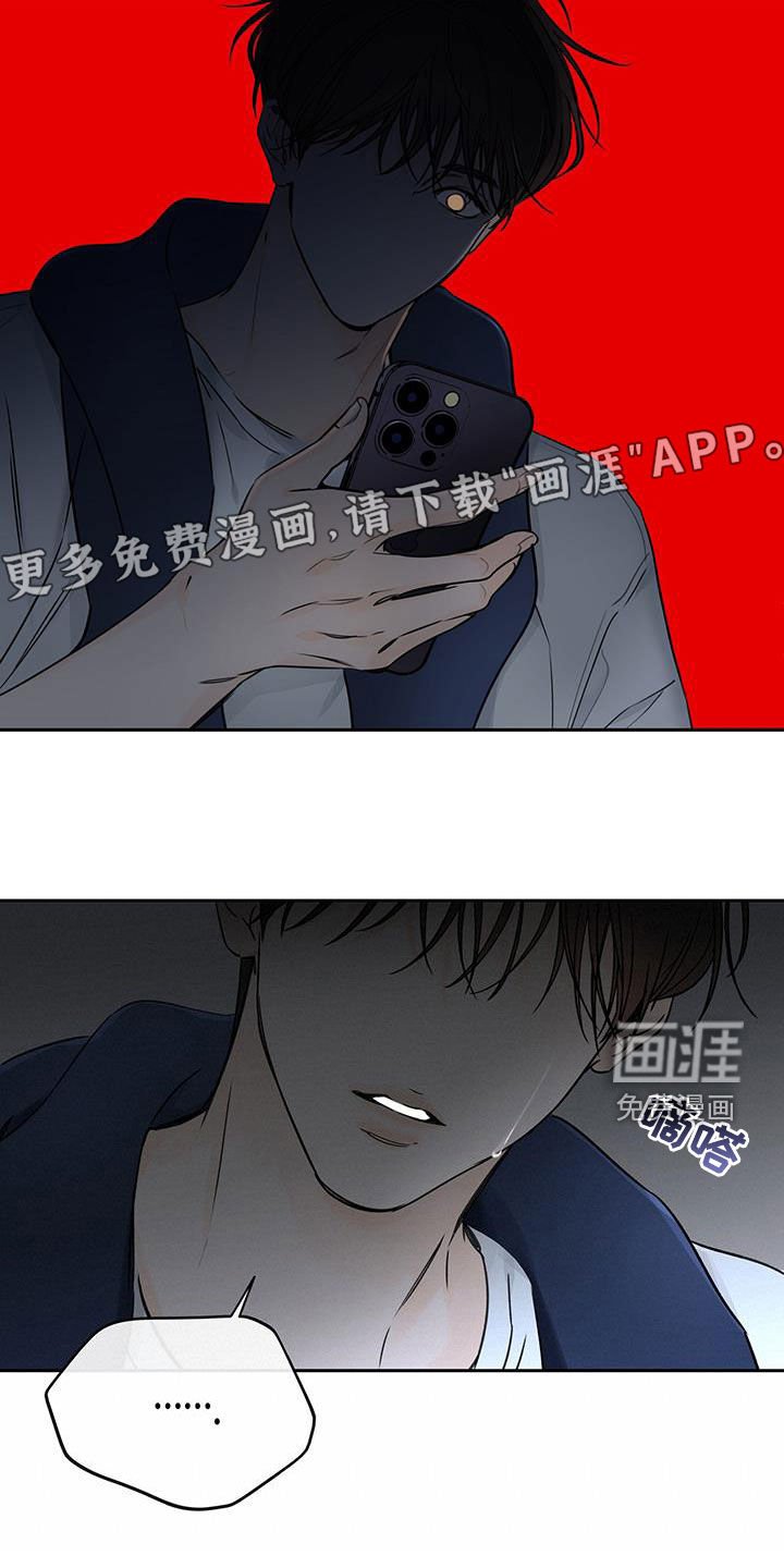 第28章：失手