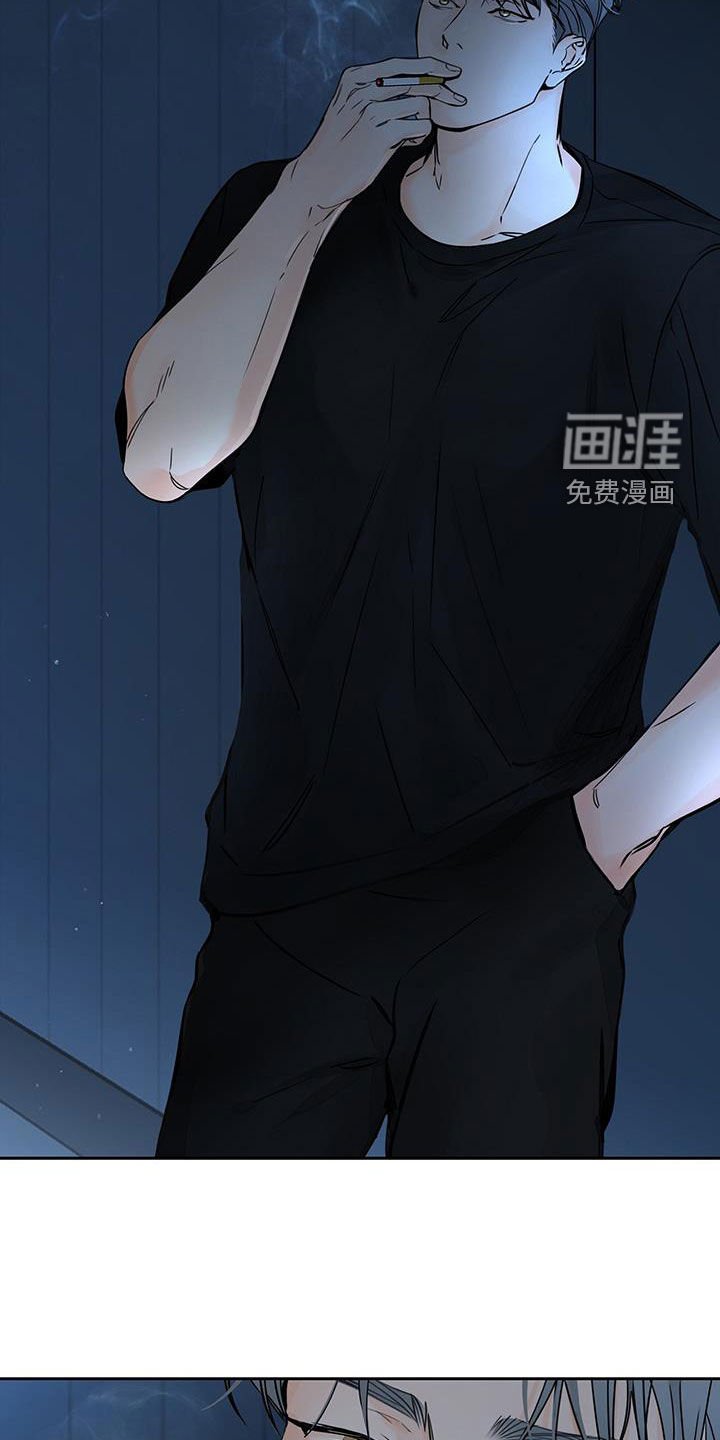 第30章：他在哪