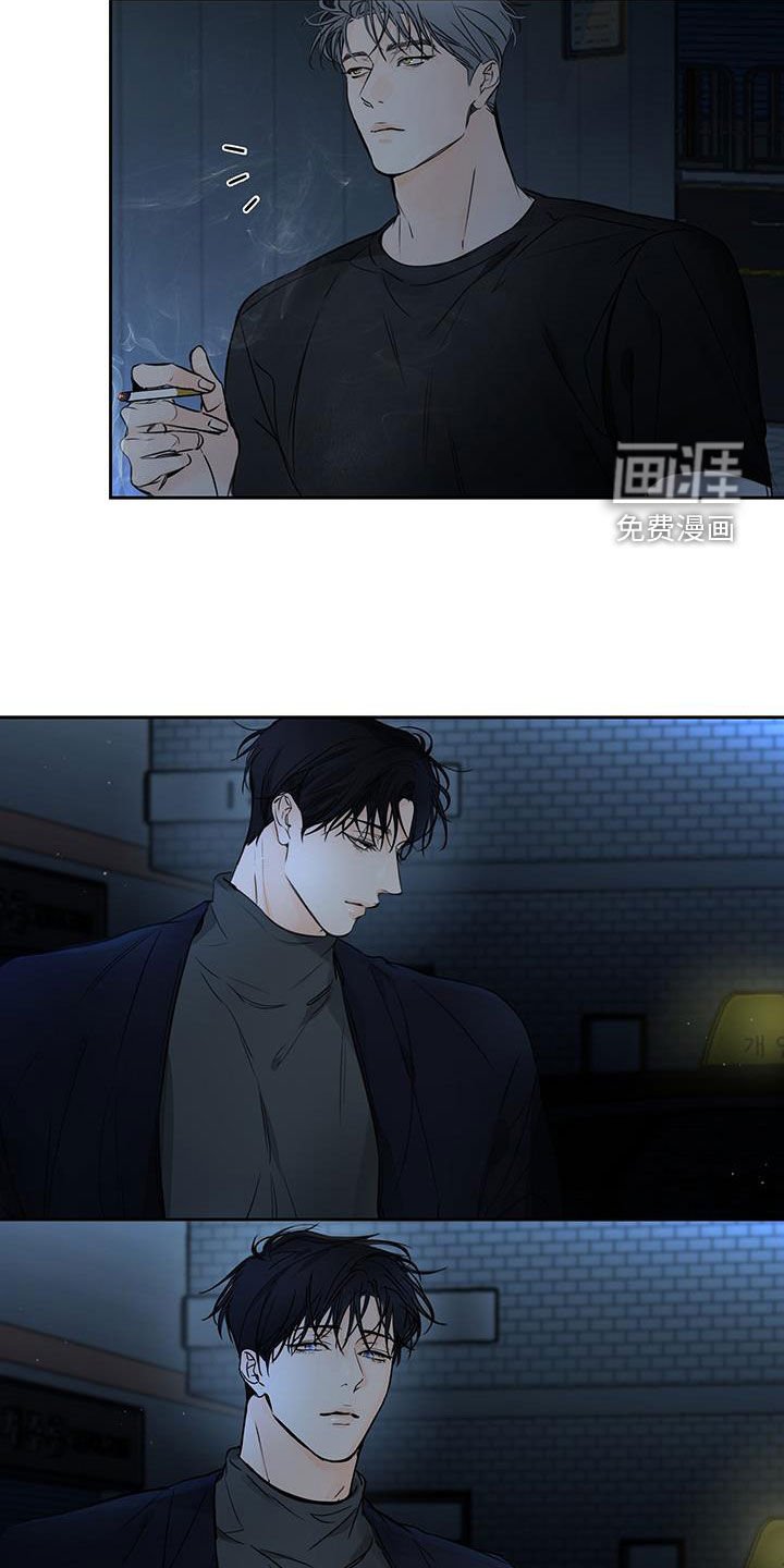 第30章：他在哪