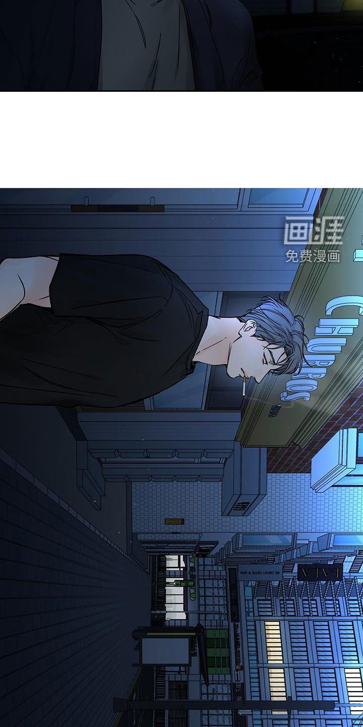 第30章：他在哪