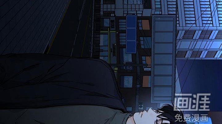 第30章：他在哪