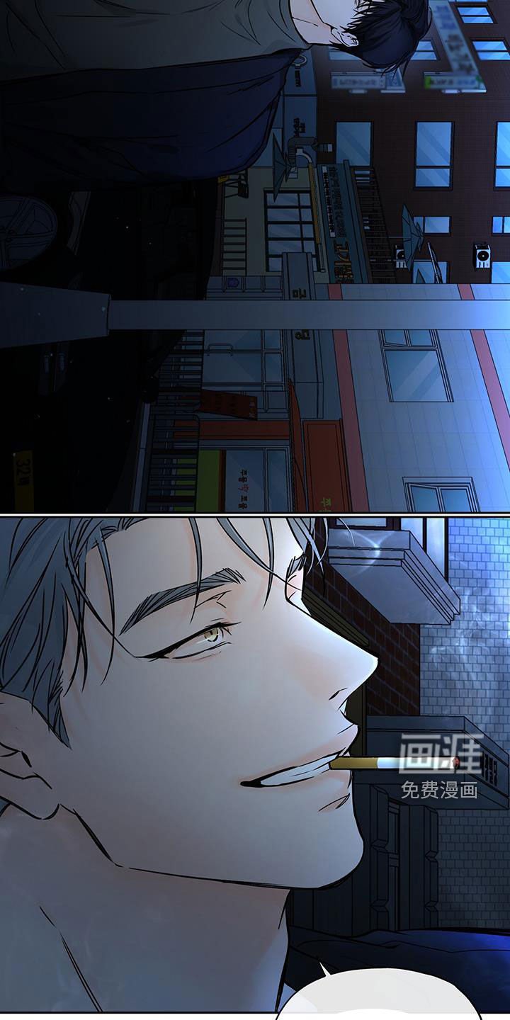 第30章：他在哪