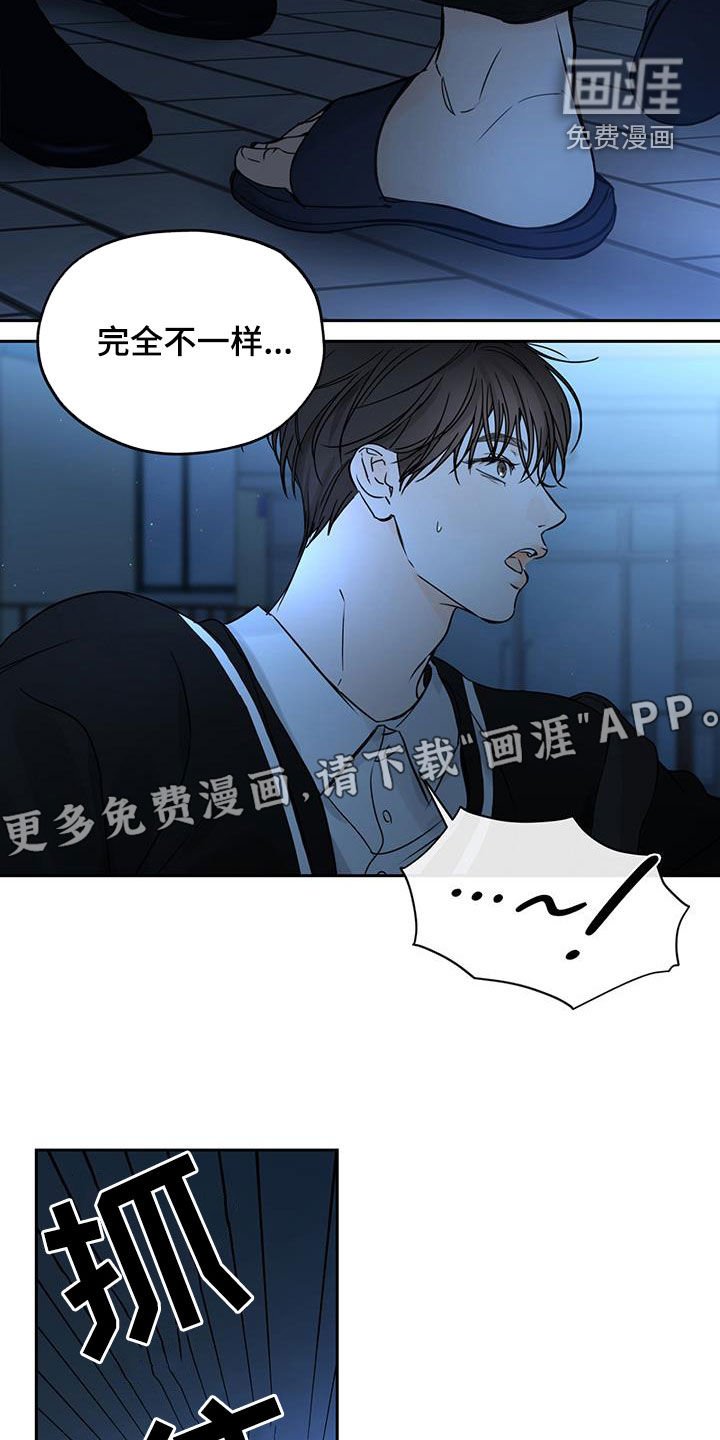 第32章：一个就够了