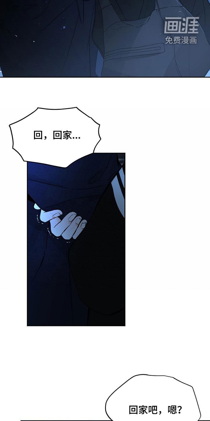 第32章：一个就够了