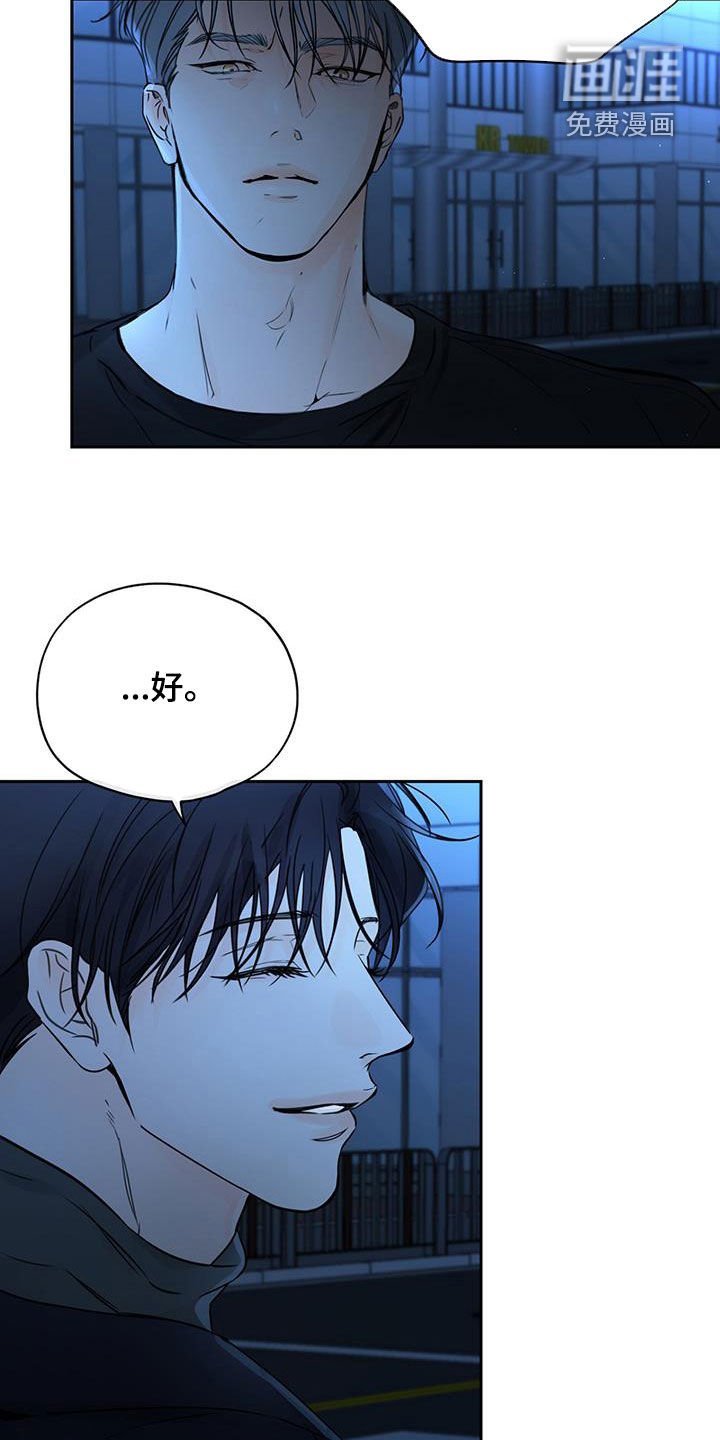 第32章：一个就够了