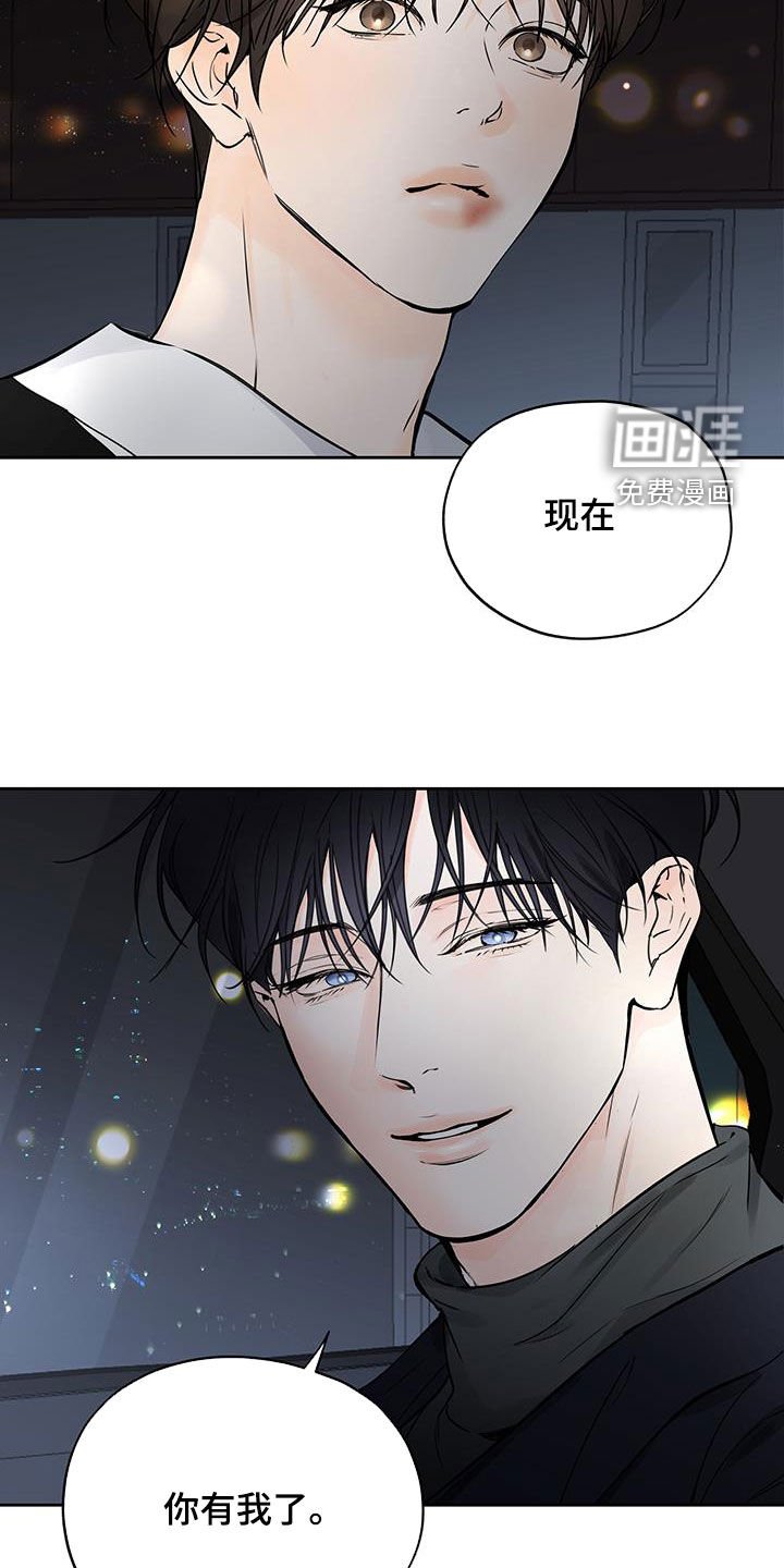 第32章：一个就够了