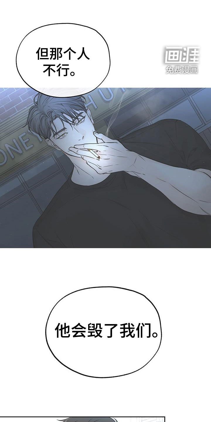 第39章：替你实现