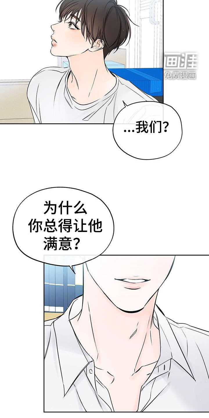 第39章：替你实现