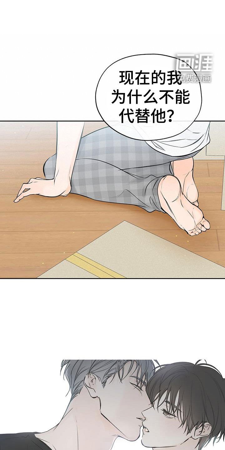 第39章：替你实现